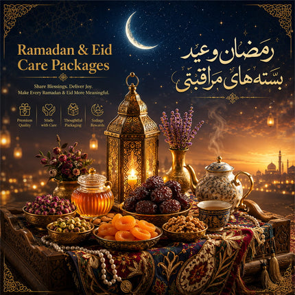 Collection image for: 🌙 Ramadan & Eid Care Packages