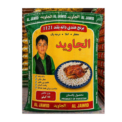 Al Jawid 11-21” Premium Rice