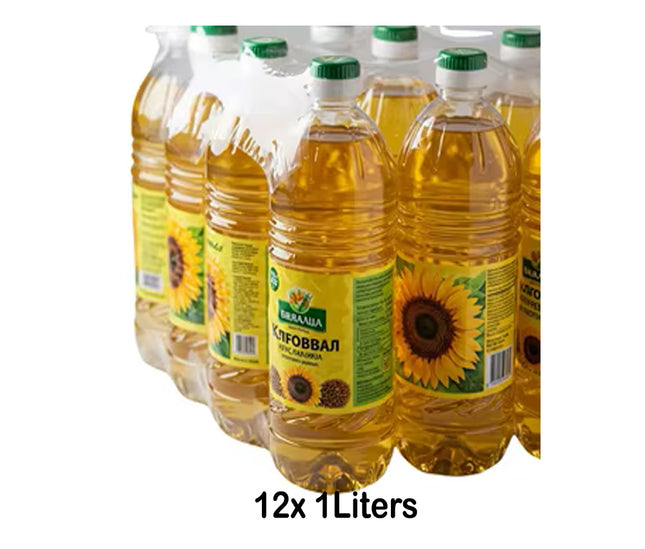 '' KYBAHOVKA'' Sunflower Oil