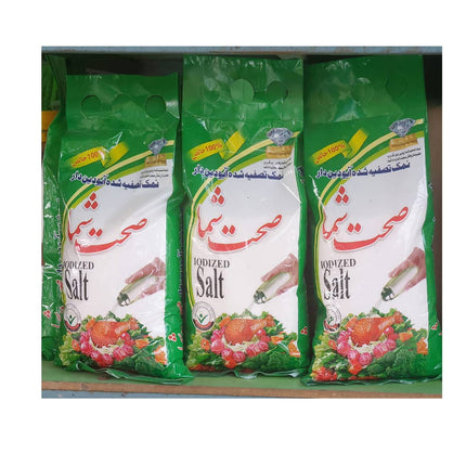 Refined iodized healthy salt