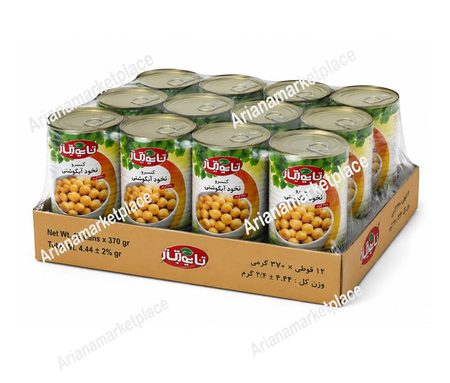 ''Taymaz'' Premium Canned Chickpeas