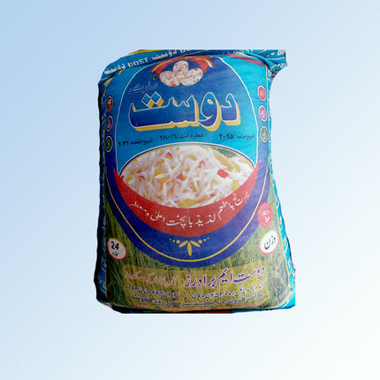 ″ DOST ″ Long grain Basmati rice