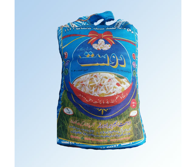 ″ DOST ″ Long grain Basmati rice