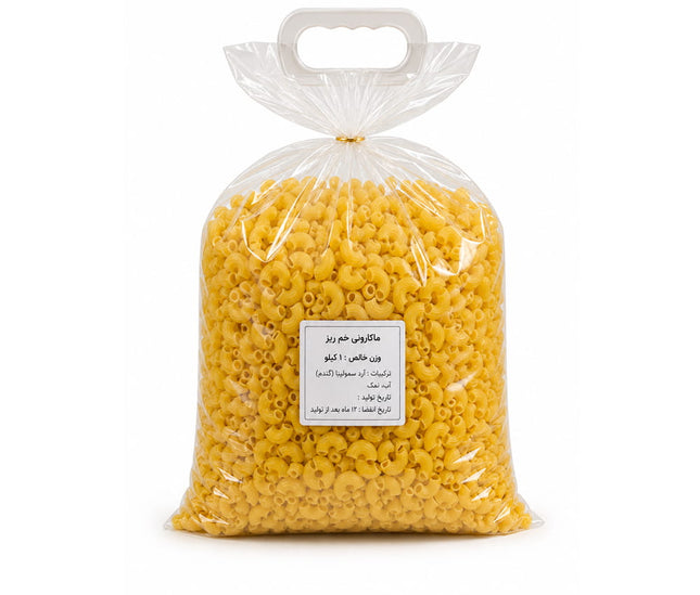 Premium Macaroni (Elbow Pasta)