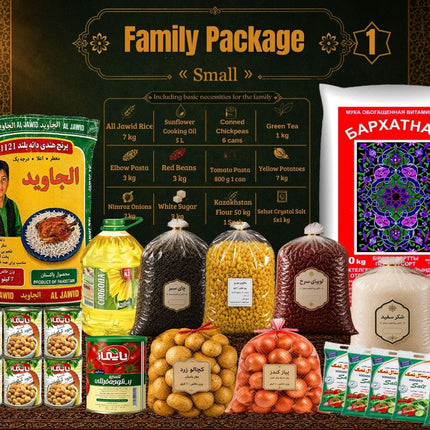 Family Package "Small" 1