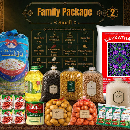 Family Package "Small" 2