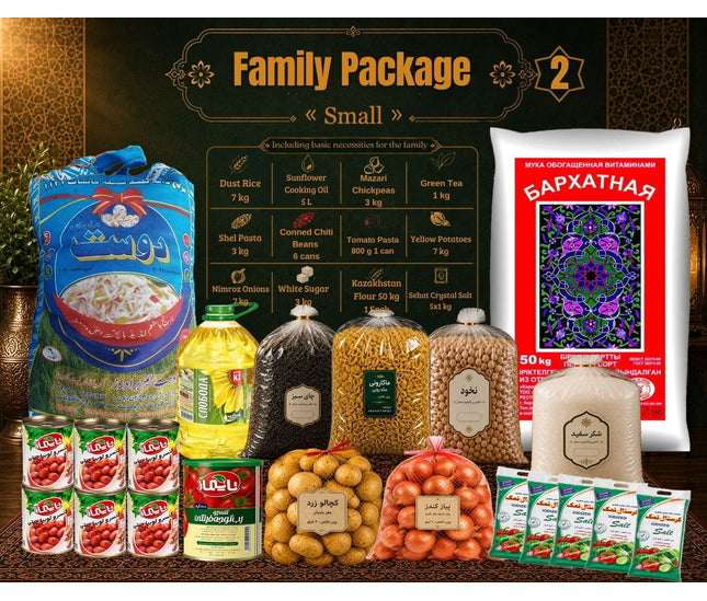 Family Package "Small" 2