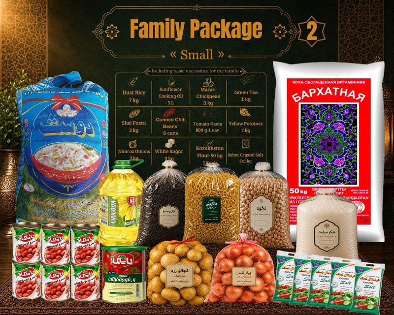 Family Package "Small" 2