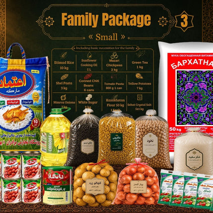 Family Package "Small" 3