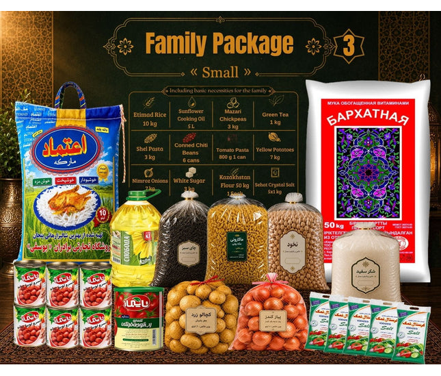 Family Package "Small" 3