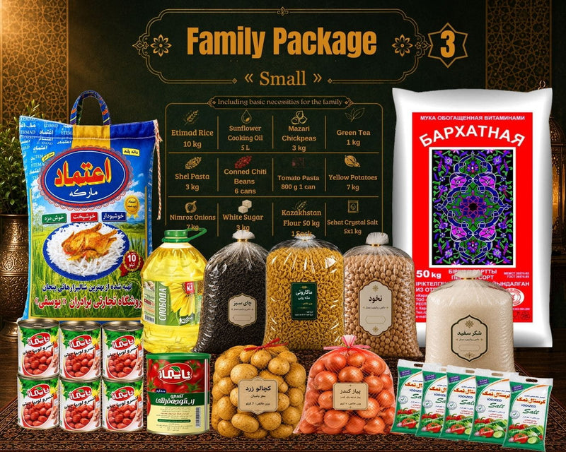 Family Package "Small" 3