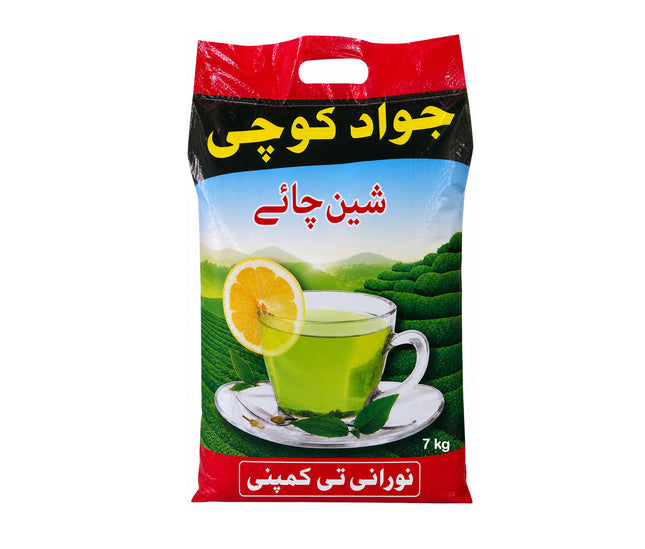 Pemium Green Tea