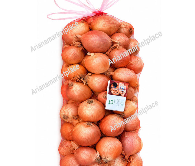 Premium Kunduz Onions