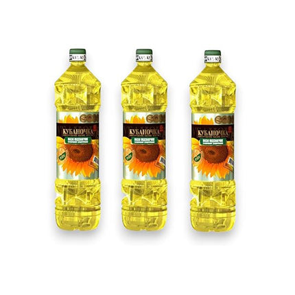 '' KYBAHOVKA'' Sunflower Oil
