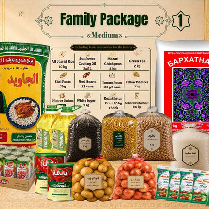 Family Package "Medium" 1