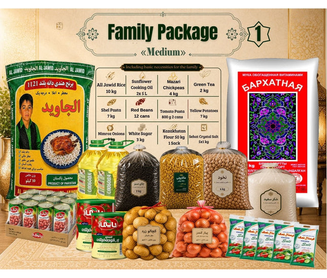 Family Package "Medium" 1