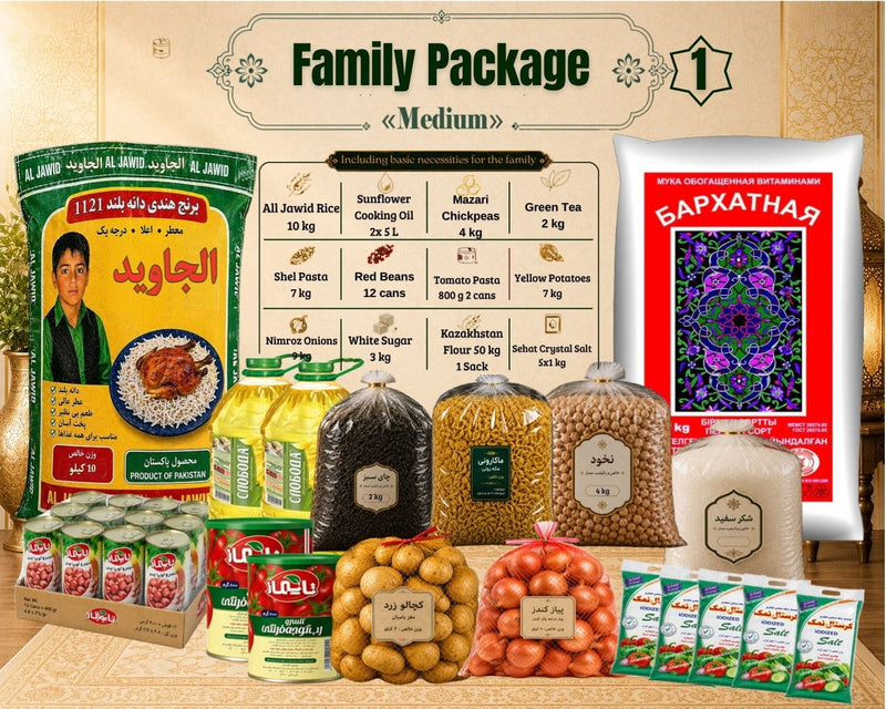 Family Package "Medium" 1