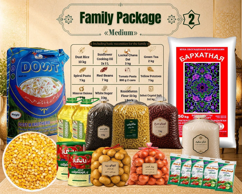 Family Package – Medium 2