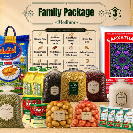 Family Package – Medium 3
