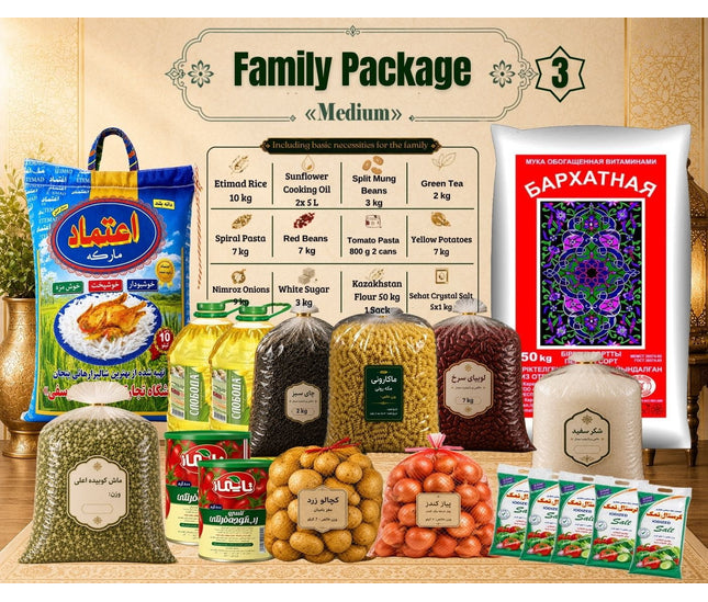 Family Package – Medium 3