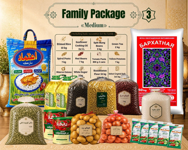Family Package – Medium 3