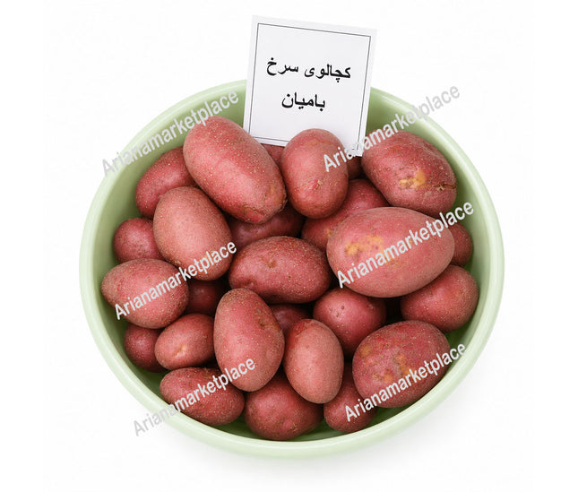 Red Potatoes from Bamiyan