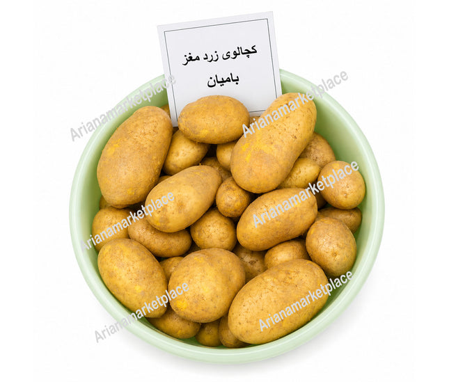 Yellow Flesh Potatoes