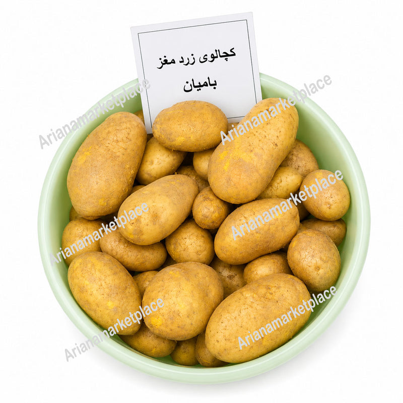 Yellow Flesh Potatoes