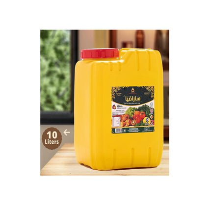''SARAFIAH'' Cooking Oil