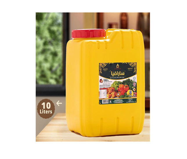 ''SARAFIAH'' Cooking Oil