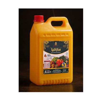 ''SARAFIAH'' Cooking Oil