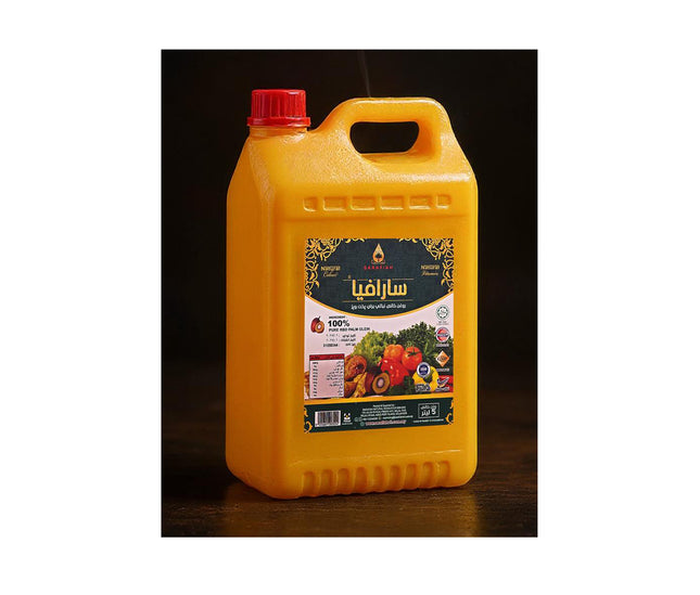 ''SARAFIAH'' Cooking Oil