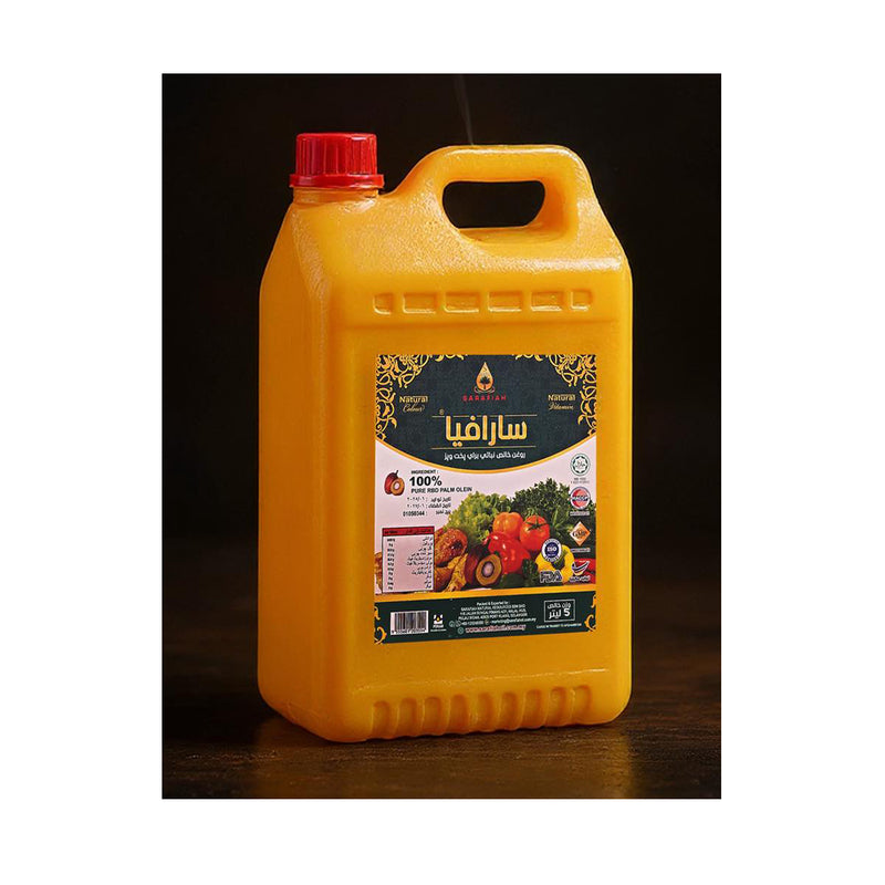 ''SARAFIAH'' Cooking Oil