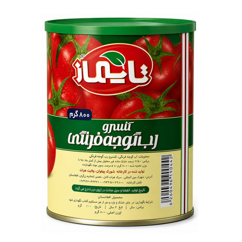 Taimaz Tomato Paste – 800g Cans