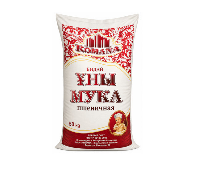 ROMANA Wheat Flour – 50kg