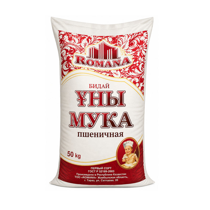 ROMANA Wheat Flour – 50kg