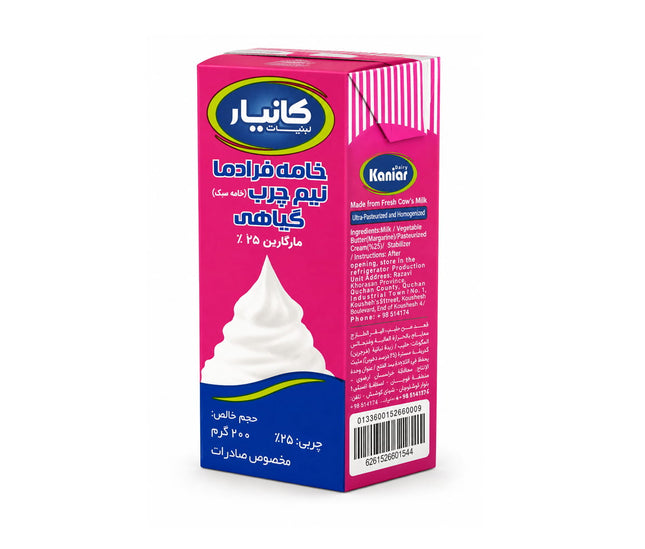 Kaniar Semi-Fat Cream – 200g