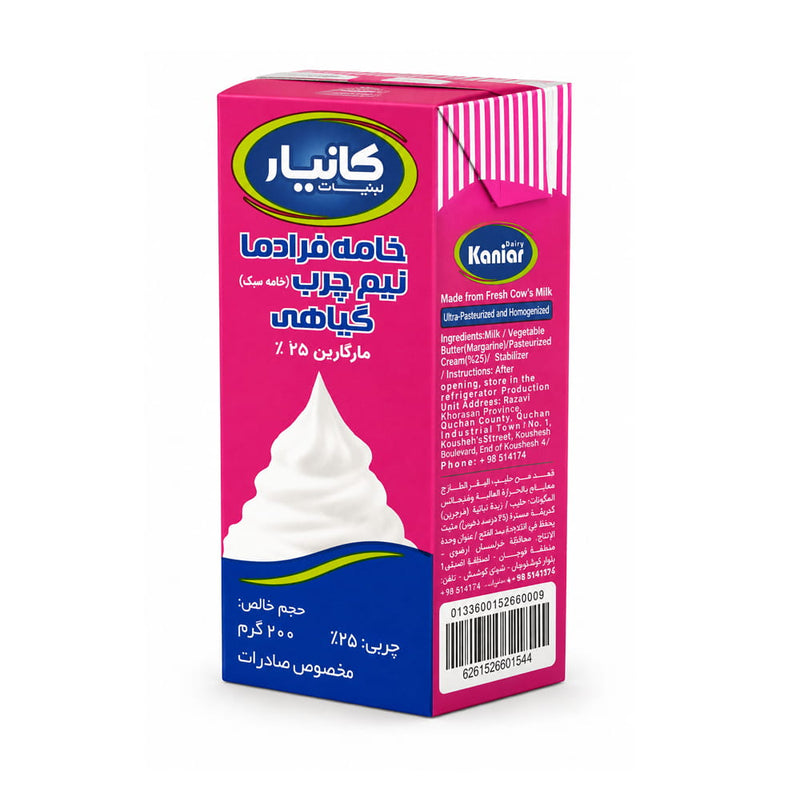 Kaniar Semi-Fat Cream – 200g